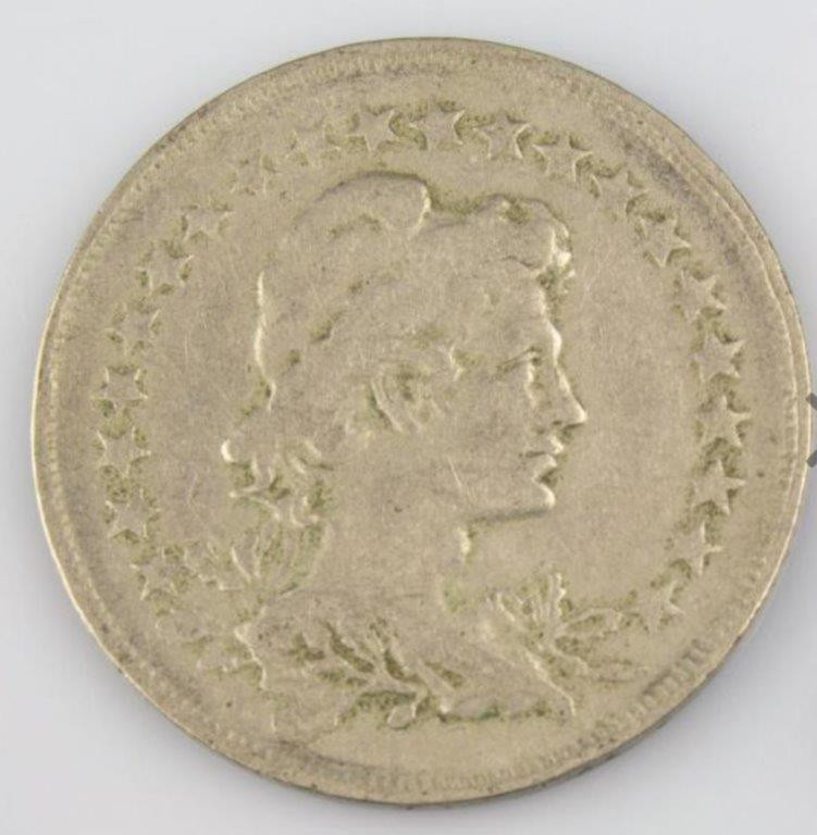 Moeda de 400 Réis – 1926 — foto 2