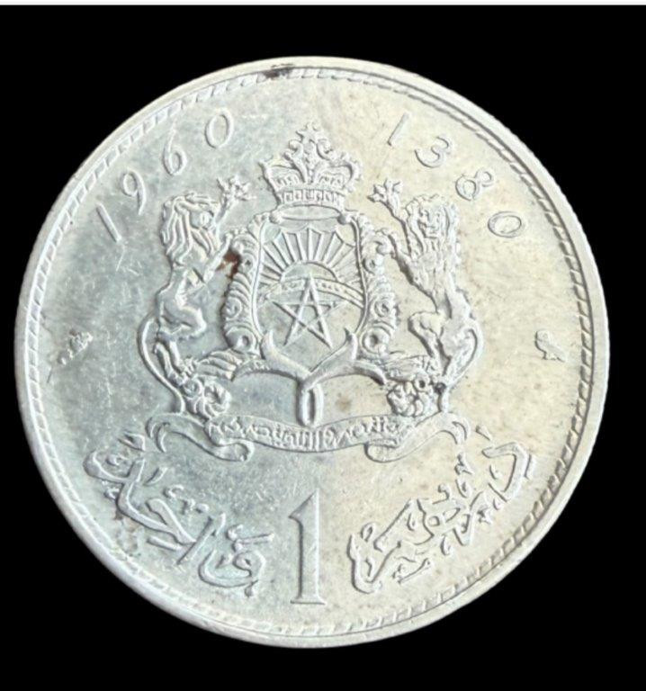 Moeda de Prata 1 Dirham Marrocos – 1960 — foto 1