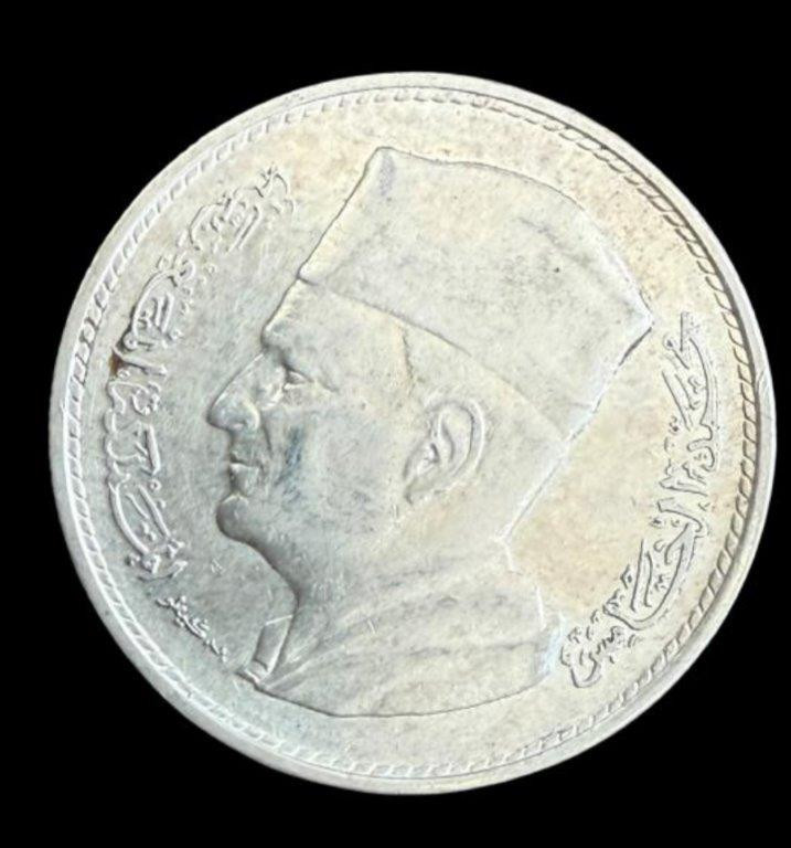 Moeda de Prata 1 Dirham Marrocos – 1960 — foto 2