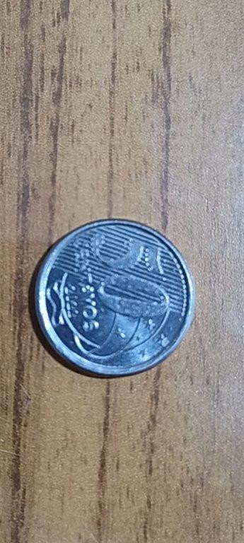 50 Centavos 2022 – Reverso Horizontal 90°